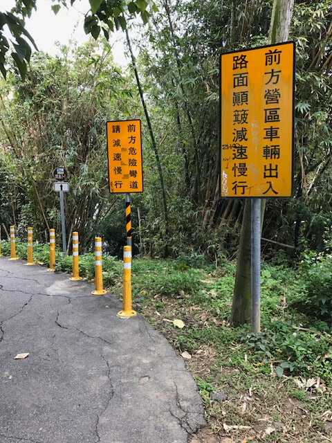 Taiwan signposts