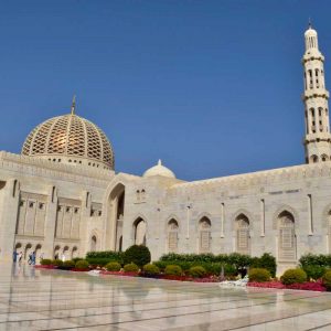 Sultan Qaboos Grand Mosque - The Blue Mosque