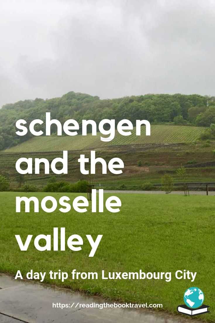 Pinterest pin for Schengen and the Moselle Valley