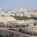 Mount of Olives - Church of Nativity