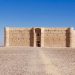 Al-Azraq Castle - قصر الخرانه