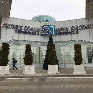 Sofia Airport Transfer - Bulgaria Airport Transfer