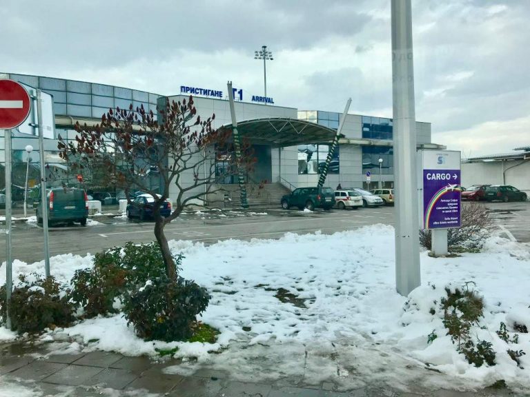 Sofia Airport transfer: Using the metro