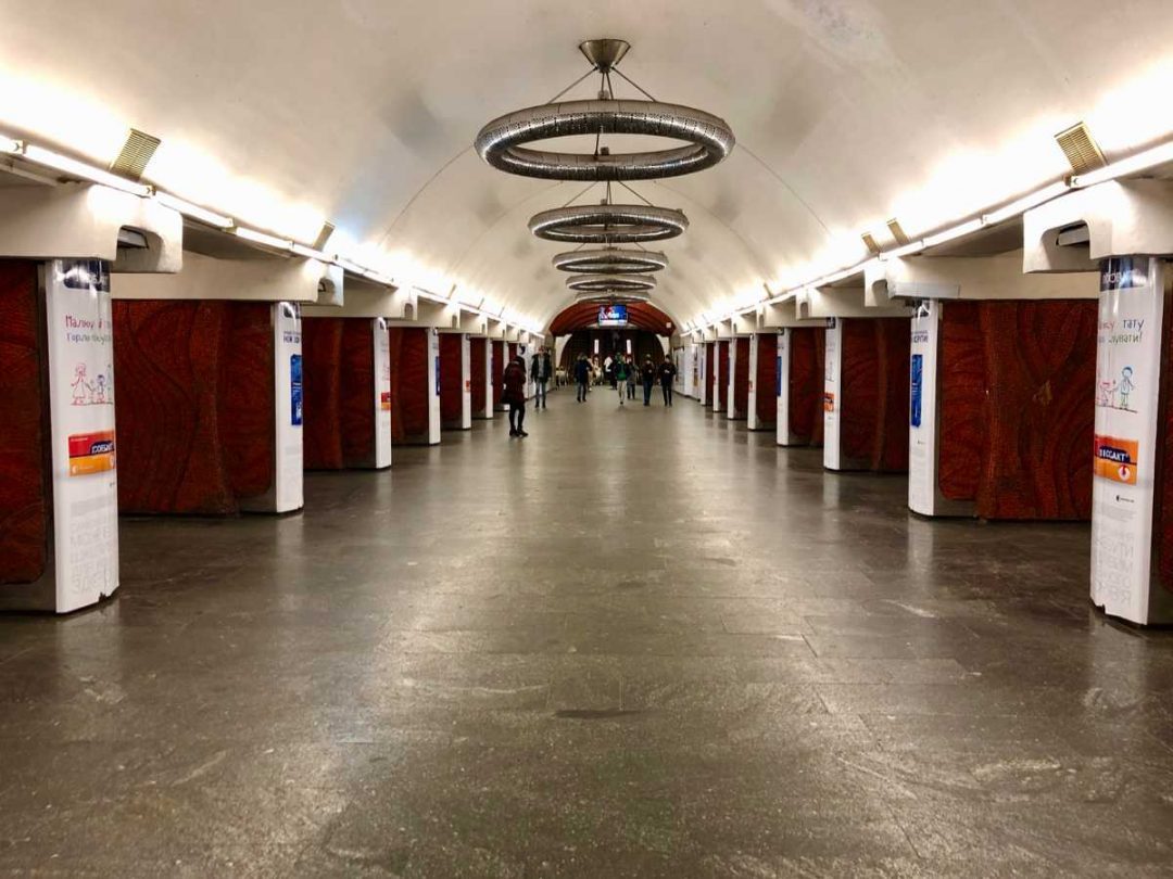 Kiev metro: How to use it, and the stations you MUST visit! - Reading ...