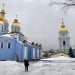 St. Michael's Golden-Domed Monastery - Travel